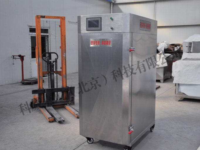 小型柜式速凍設(shè)備